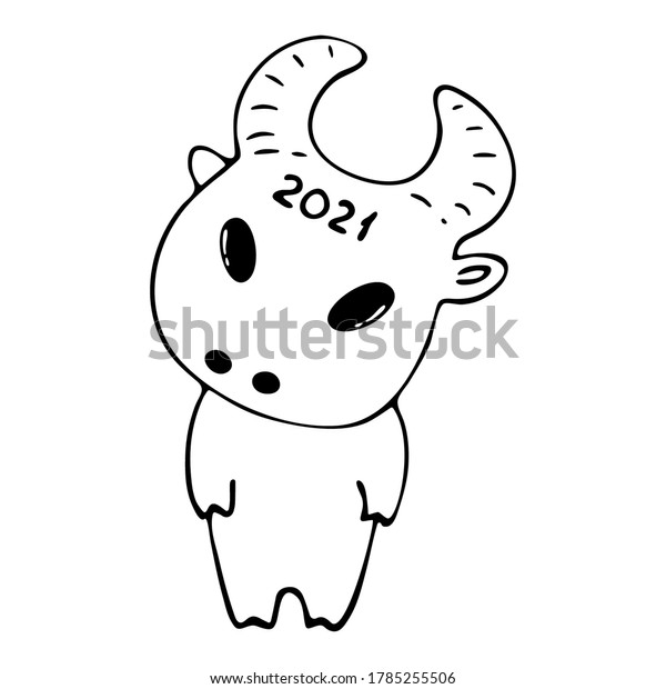 Vector Illustration Cute Shy Bull On Stock Vector (Royalty Free