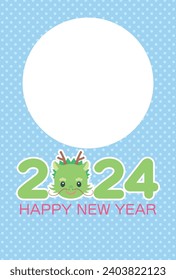 Vector illustration of Cute smiling dragon 2024 and photo frame with polka dot background (No message) [New year's card 2024 template]