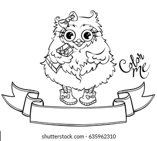 Vector illustration of a cute smiling owl with gift box.