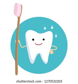 Vector illustration of cute smiling tooth with toothbrush. Health tooth poster or card. Dentistry protection. Symbol or logo concept icon for dental clinic, dentistry hospital, oral care center.