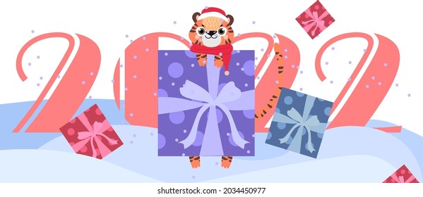 vector illustration of a cute tiger in a New Year's hat, carries a big gift in his hands, a cute tiger holds a gift on the background of the New Year's lettering