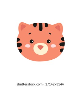 Vector Illustration of a cute tiger's face. Isolated on white background. Orange wildcat. Funny cartoon animal .For design, web, graphic. Flat style. 