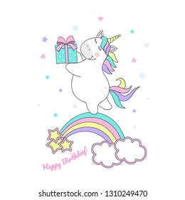 vector illustration of a cute unicorn with a gift, children's birthday picture