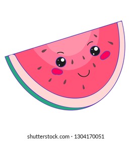 Watermelon Watercolor Background Box Cover Stock Vector (Royalty Free ...