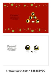 Vector illustration. Cute wrapping paper for chocolate, biscuits and another products. Kawaii design. The monster and ghost. Face emotions.