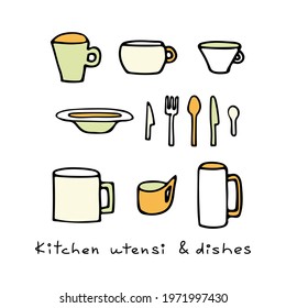 Vector illustration of cutlery and plates in doodle style. Plate, mugs, forks, knives and spoons. Lettering Kitchen utensils and dishes. Icons can be used to illustrate cafe menu, kitchen decor
