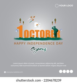 Vector illustration for Cyprus Independence Day
