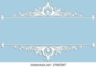Vector illustration of a damask floral design for invitations, greeting cards 