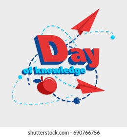 Vector illustration of a "Day of knowledge" with the image of apple, flying of the paper plane and dashed lines.