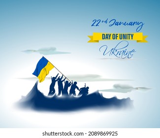 Vector illustration for a day of unity-Ukraine.