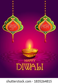 vector illustration of Decorated Diya for Happy Diwali festival holiday celebration of India greeting background