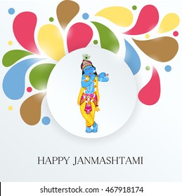 Vector illustration of a Decorated Floral Background and Baby Krishna for Happy Krishna Janmashtami.