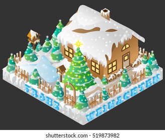 Vector illustration of decorated house and garden on Christmas Eve shown in isometric view with german translated merry christmas as frohe weinachten.