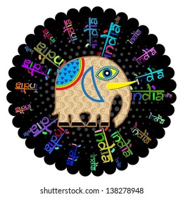 Vector illustration of a decorated indian elephant