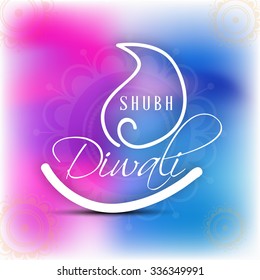Vector illustration of decorated text with colorful background for Diwali.