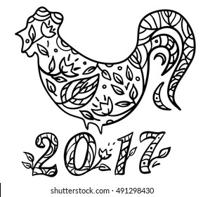 Vector illustration of a decoration black cock
