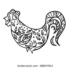 Vector illustration of a decoration cockerel
