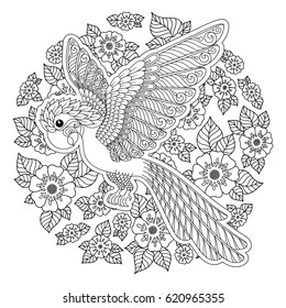 Vector Illustration Decorative Cockatoo On White Stock Vector (royalty 