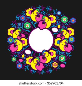 vector illustration decorative festive element for Easter