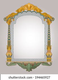Vector illustration of decorative frame