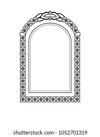 Vector Illustration. Decorative frames. Vintage vector.
