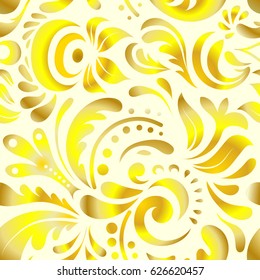 Vector illustration. Decorative symmetry arabesque. Medieval doodle royal pattern. Yellow and beige seamless pattern good for greeting card for birthday, invitation or banner.