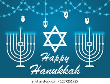 Vector illustration dedicated to the Jewish holiday of Hanukkah, menorah (traditional candelabra) and burning candles.