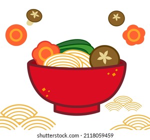 Vector illustration of delicious Japanese ramen noodle on bowl with vintage retro flat style. Japanese Kanji means Ramen.