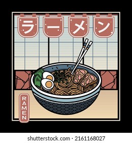 Ilustración vectorial de deliciosos fideos de ramen japoneses en tazón con estilo retro plano vintage. Kanji japonés significa Ramen