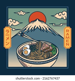 Ilustración vectorial de deliciosos fideos de ramen japoneses en tazón con estilo retro plano vintage. Kanji japonés significa Ramen