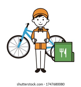 Vector illustration of delivery man.