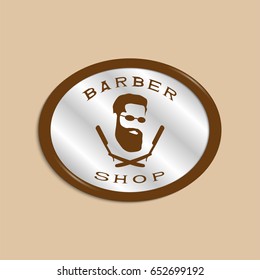 A vector illustration depicting a man's face with a beard and glasses over two crossed razors. Logo of the men's hairdresser.