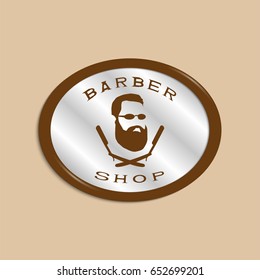 A vector illustration depicting a man's face with a beard and glasses over two crossed razors. Logo of the men's hairdresser.