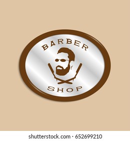A vector illustration depicting a man's face with a beard and glasses over two crossed razors. Logo of the men's hairdresser.