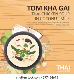 vector illustration design of  Asian food, Tom Kha Gai  ,Thai Chicken soup in coconut milk , with ingredients, top view   