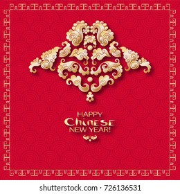  A vector illustration of design for Chinese New Year celebration.