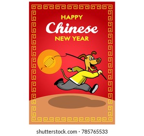 Vector illustration design of Chinese new year greeting card