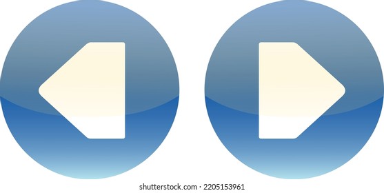Vector Illustration design concept
icon of arrows 