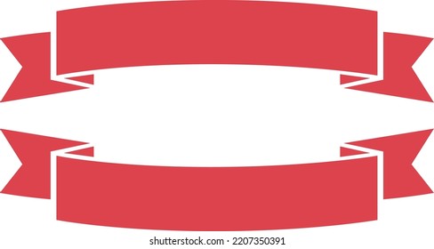 Vector Illustration design concept
icon of red ribbons 