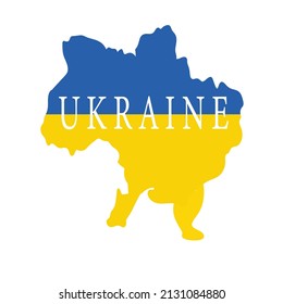 Vector Illustration design of the Flag Incorporated Into the Map of Ukraine