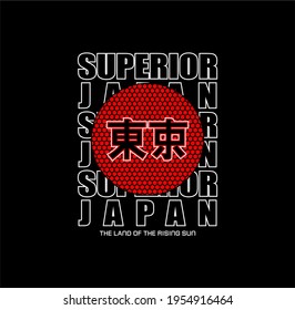 vector illustration. design graphics for t-shirts. Tokyo is the capital of Japan. Translation from Japanese: Tokyo