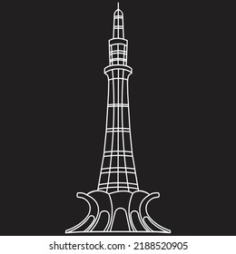 Vector illustration design of the Minar E Pakistan tower located in Lahore, Pakistan isolated on a black square background