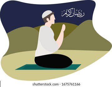 Vector illustration design of Muslim praying