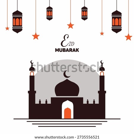 Vector illustration design for the occasion of Eid Mubarak