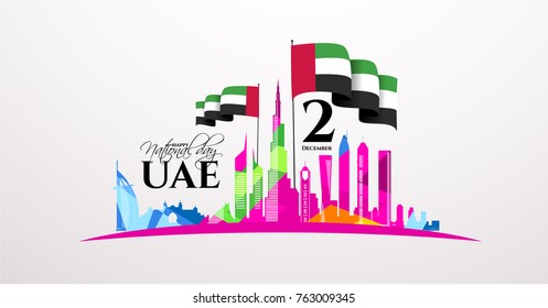 vector illustration. design of the schedule, holiday united Arab emirates 2 deco, national day and day of independence. flag of UAE and Dubai in geometric colorful background