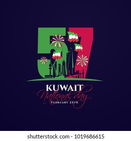Ilustración vectorial. diseño del horario para las fiestas de Kuwait. El día 25 es la fiesta nacional, el día de la independencia. El 26 de febrero es el día de la liberación del Vector de Kuwait