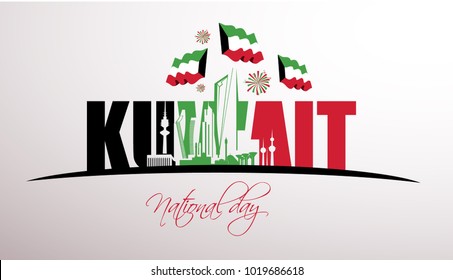 vector illustration. design of the schedule for the holidays of Kuwait. The 25th day is the national holiday, the day of independence. February 26 is the day of liberation of Kuwait vector
