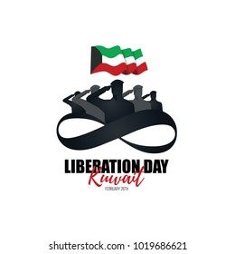vector illustration. design of the schedule for the holidays of Kuwait. The 25th day is the national holiday, the day of independence. February 26 is the day of liberation of Kuwait vector