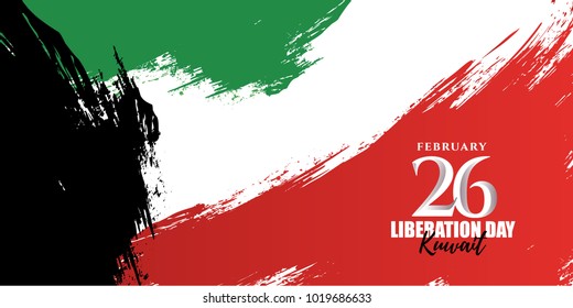 vector illustration. design of the schedule for the holidays of Kuwait. The 25th day is the national holiday, the day of independence. February 26 is the day of liberation of Kuwait vector