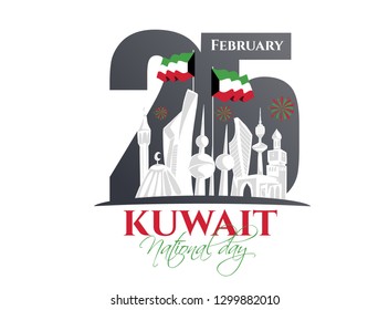 vector illustration. design of the schedule for the holidays of Kuwait. 25th happy national day holiday of independence. February 26 is the day of liberation of Kuwait.